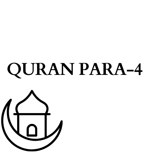 QURAN PARA-4